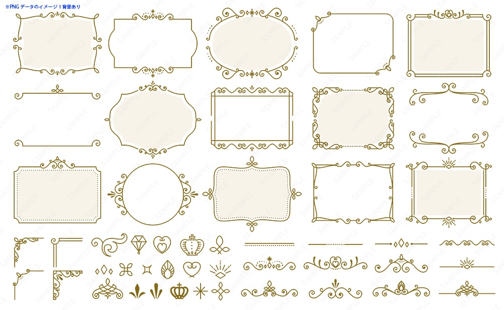 シンプルなヴィンテージフレーム、飾り、罫線のセット【ゴールド】
