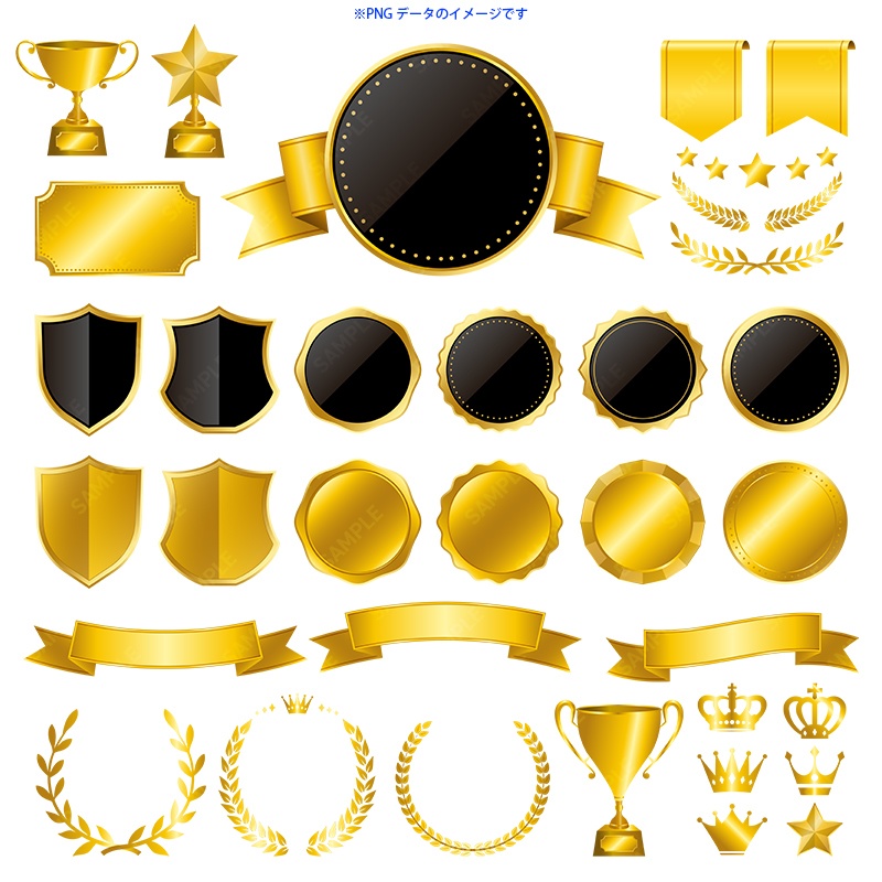 ヴィンテージメダル、ランキング、飾りのセット【ブラック&ゴールド】