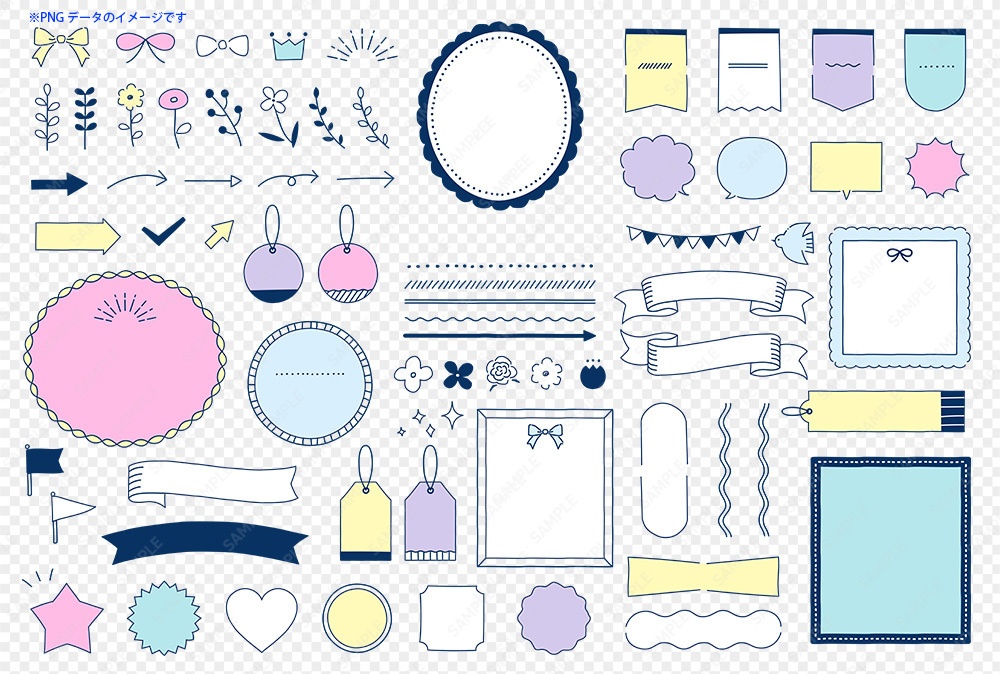 手描きのあしらい、イラスト、フレームセット【カラフル】