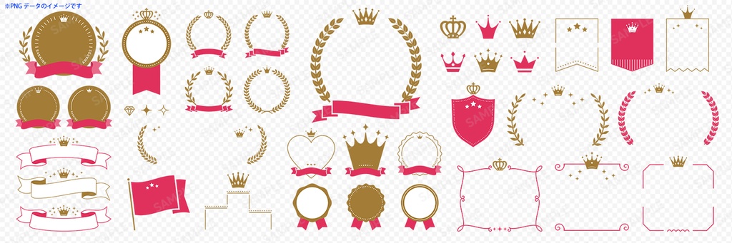 シンプルなランキングのあしらい、アイコン、フレームセット【ゴールド&赤】