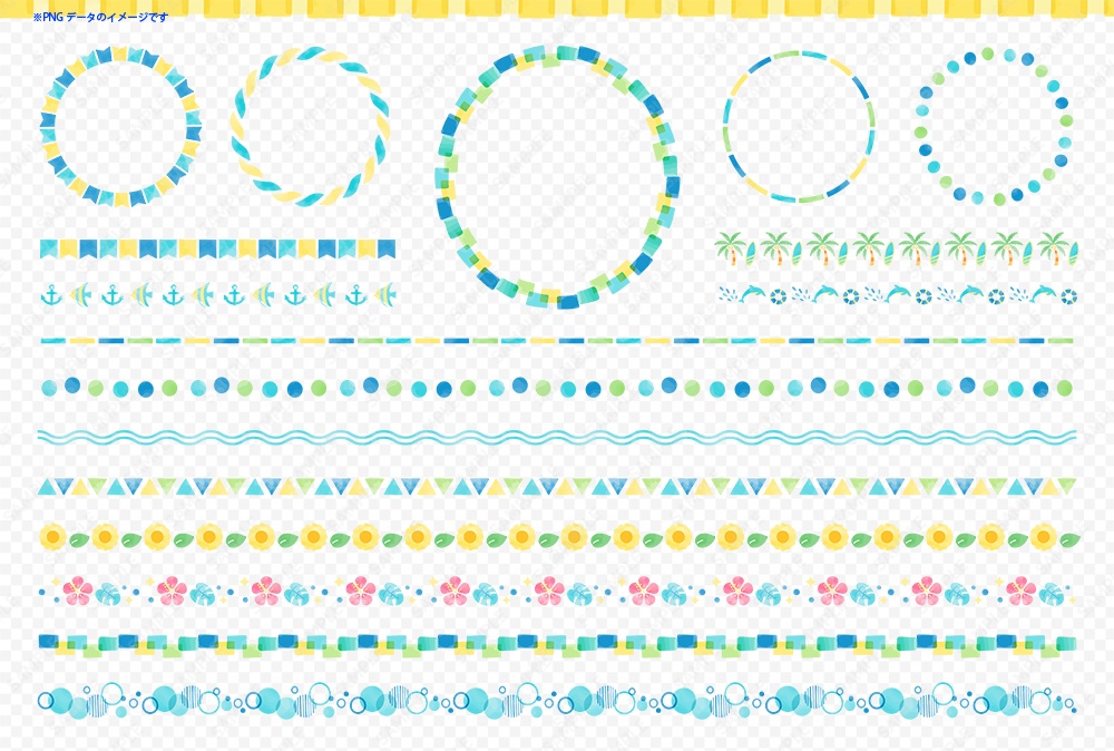 夏の水彩風ラインセット(aiデータはパターンブラシあり)