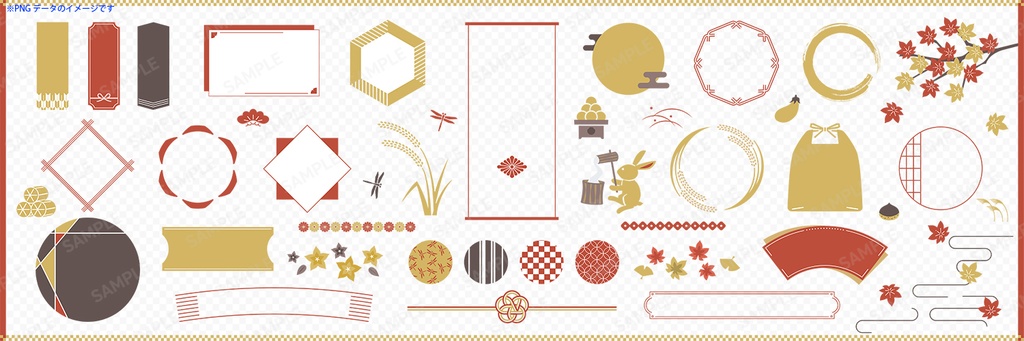 秋の和風素材・あしらい・フレーム・イラストセット