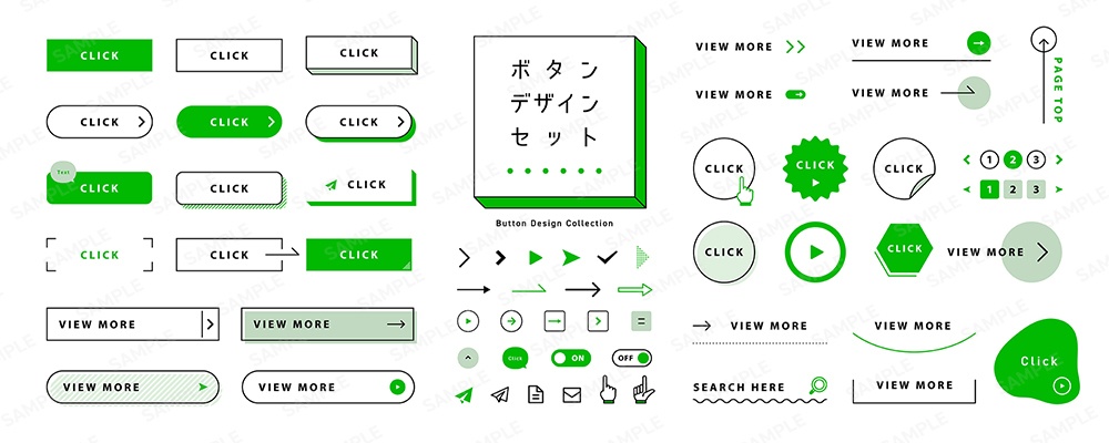 ボタンのデザインセット【グリーン】