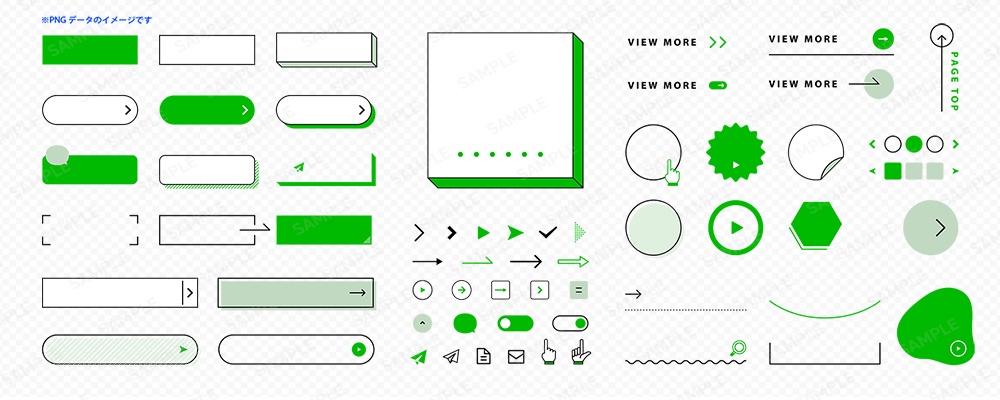 ボタンのデザインセット【グリーン】