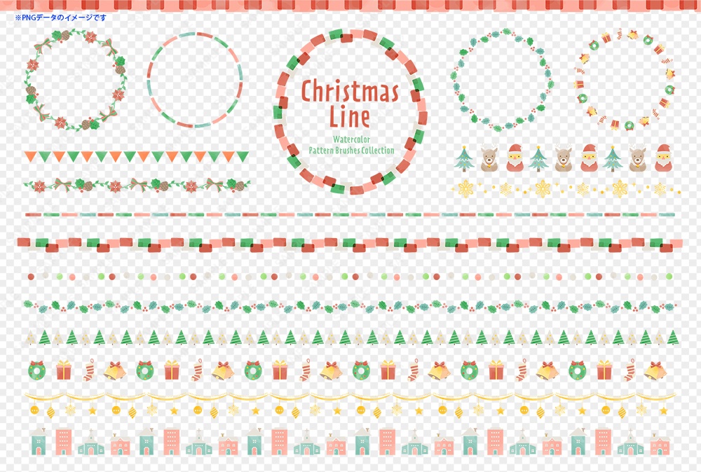 クリスマスの水彩風ラインセット(aiデータはパターンブラシあり)