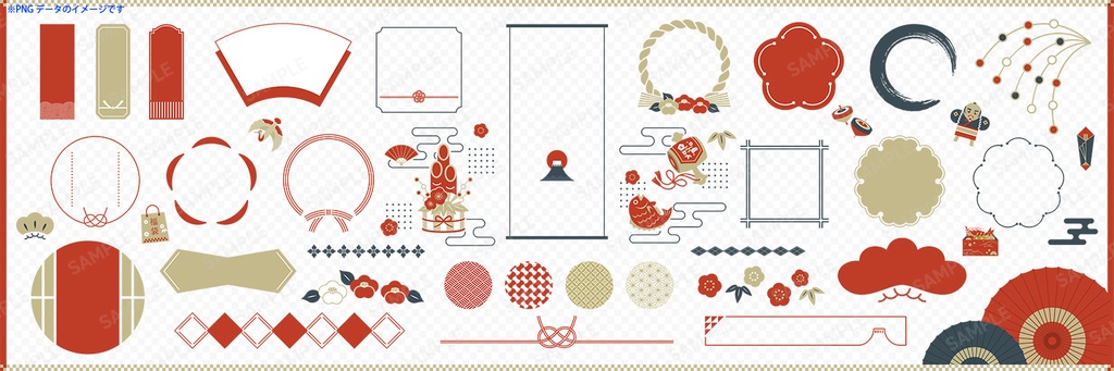 お正月の和風素材・あしらい・フレーム・イラストセット