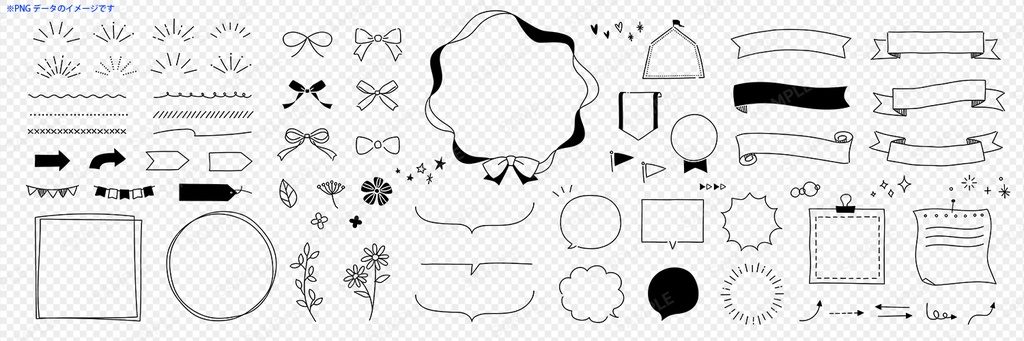 手がきのあしらい、リボン、フレームセット【モノクロ】