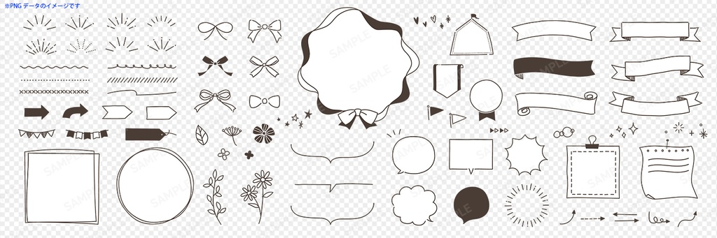 手がきのあしらい、リボン、フレームセット【ブラウン / ホワイト】