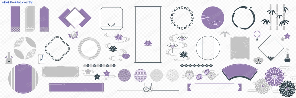 葬儀の和風素材・あしらい・フレーム・イラストセット