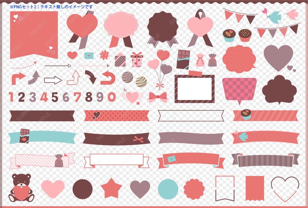 バレンタインのイラストアイコンとフレーム、リボンのデザインセット