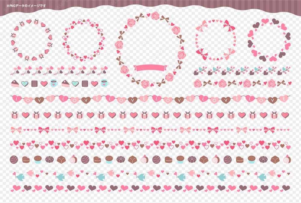 バレンタインの飾り罫・ラインのセット (aiデータはパターンブラシあり)