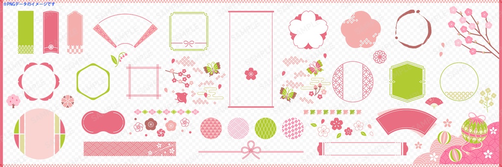 春の和風素材・あしらい・フレーム・イラストセット