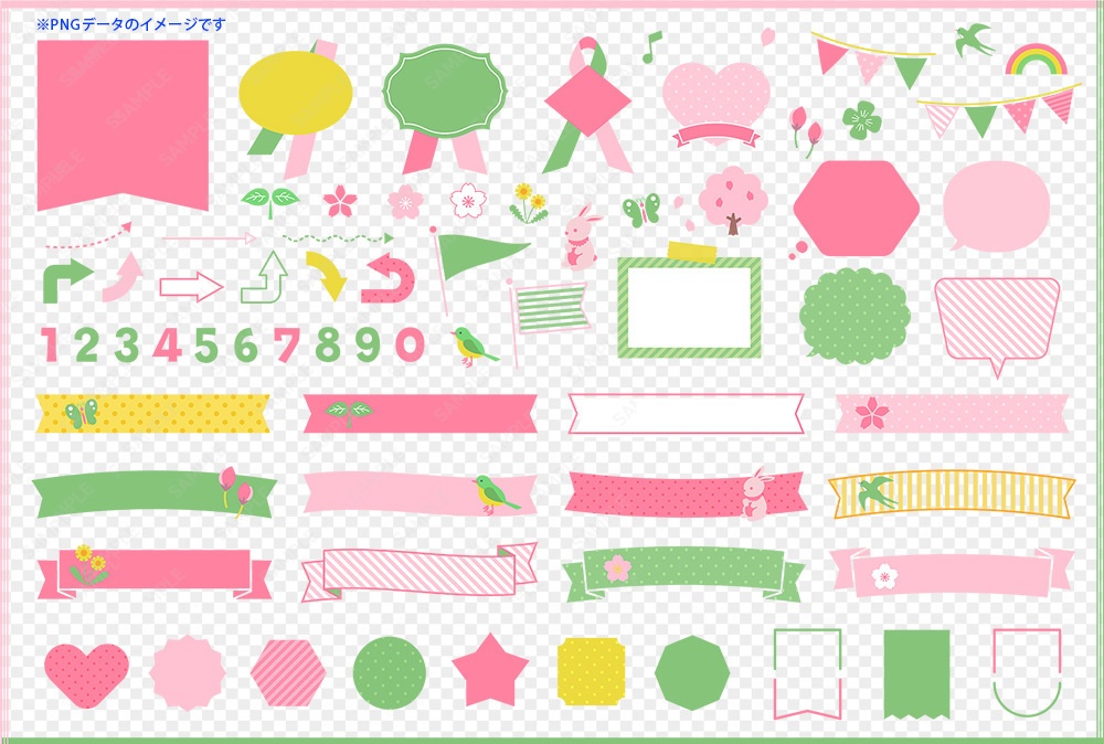 春のイラストアイコンとフレーム、リボンのデザインセット