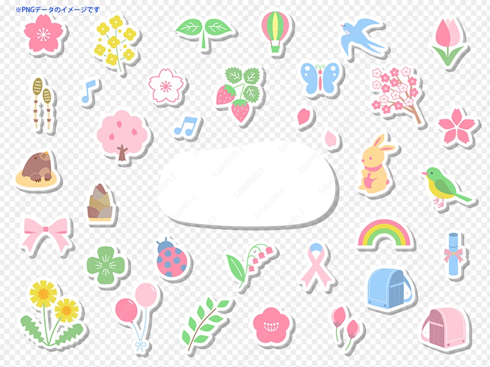 春のシンプルなアイコンセット02 / カラフル・白フチ