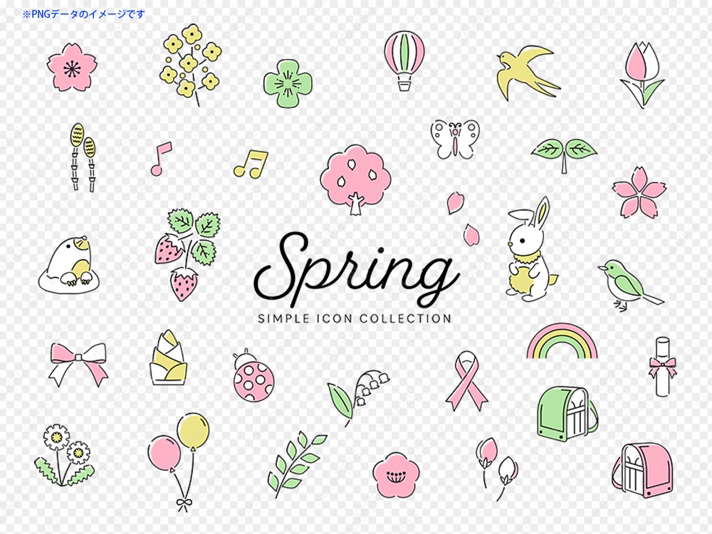 春のシンプルなアイコンセット03 / ライン・カラー