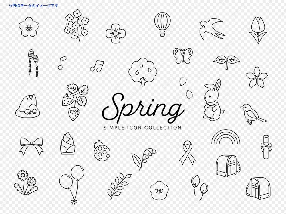 春のシンプルなアイコンセット04 / ライン・モノクロ