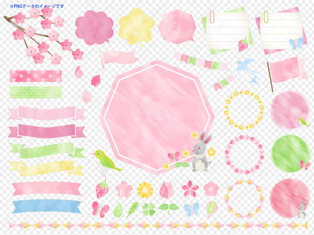 水彩風 春のイラストとフレームあしらいセット