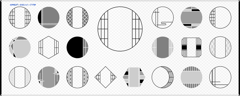 和風の窓フレームデザインセット【モノクロ】