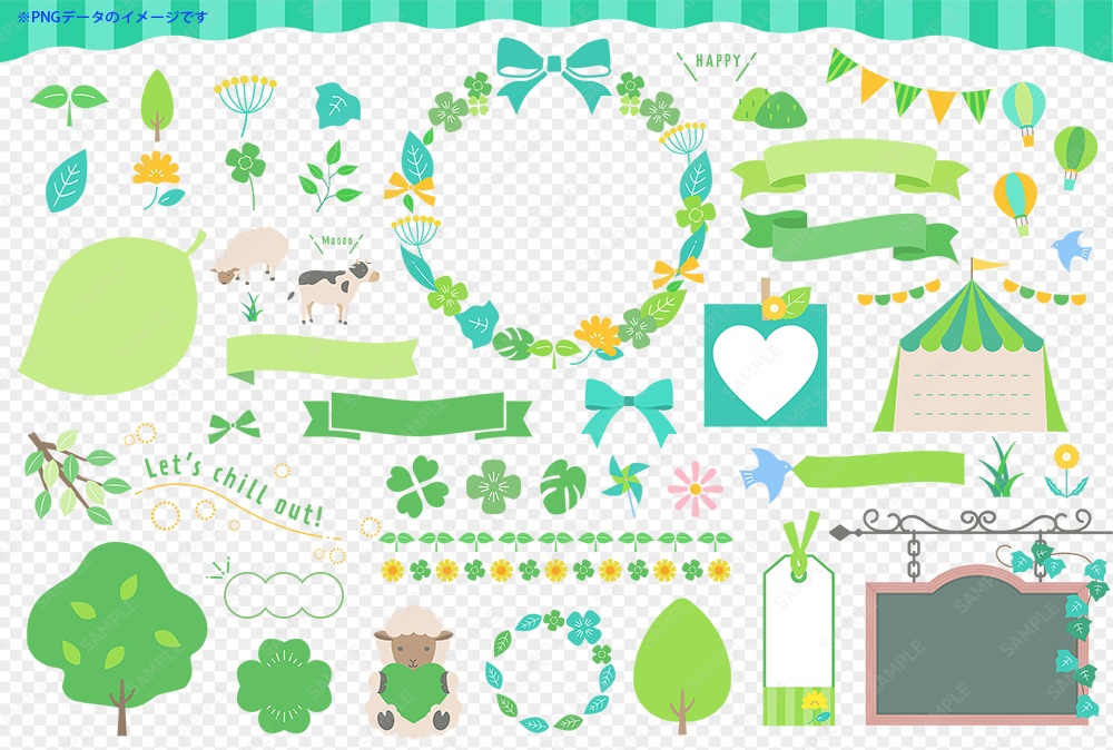 初夏の緑のイラストとフレームあしらいセット