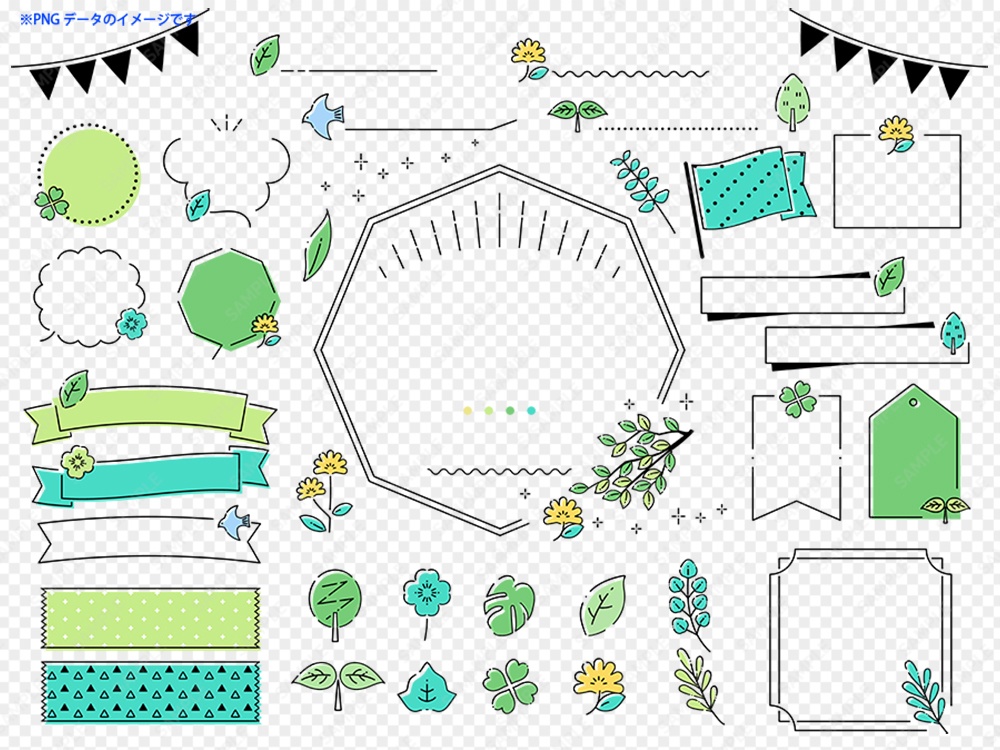 新緑のシンプルなラインフレームあしらいセット