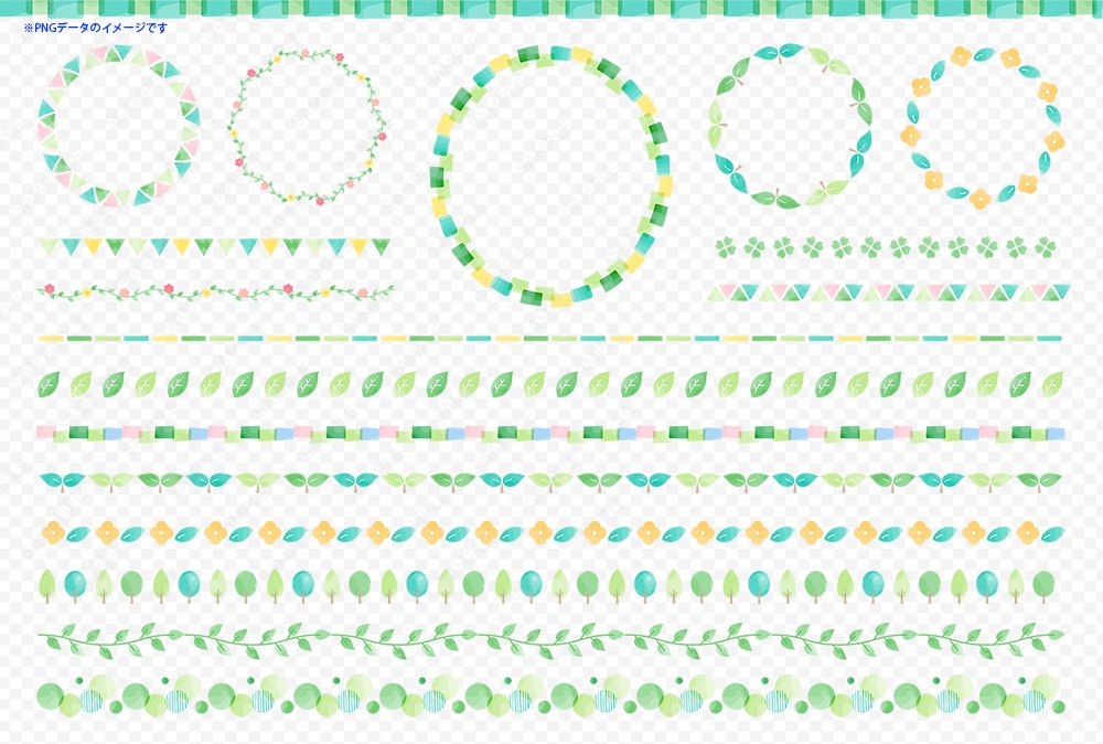 新緑の水彩風ラインセット(aiデータはパターンブラシあり)