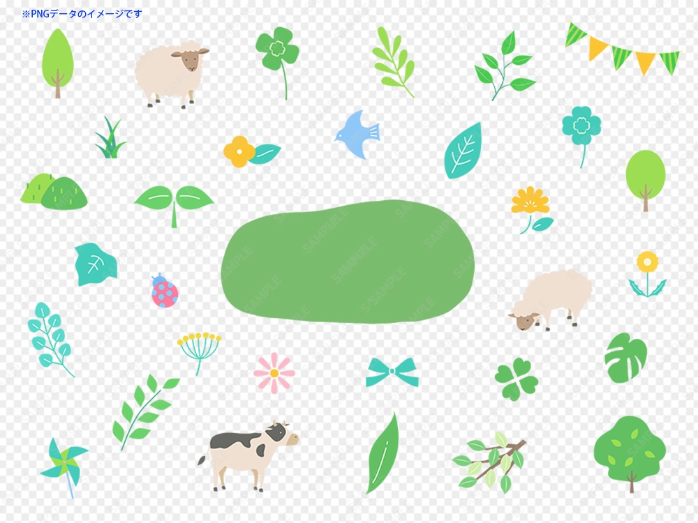 新緑の季節のシンプルなアイコンセット01 / カラフル・ベタ・縁なし