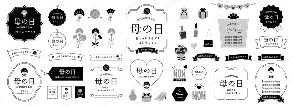シンプルな母の日のイラストとフレームあしらいセット【モノクロ】