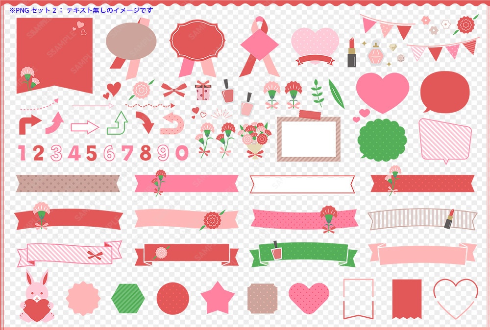 母の日のイラストアイコンとフレーム、リボンバナーのデザインセット