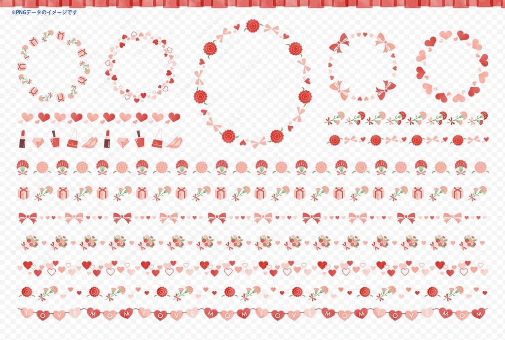 母の日のラインセット【水彩風】(aiデータはパターンブラシあり)