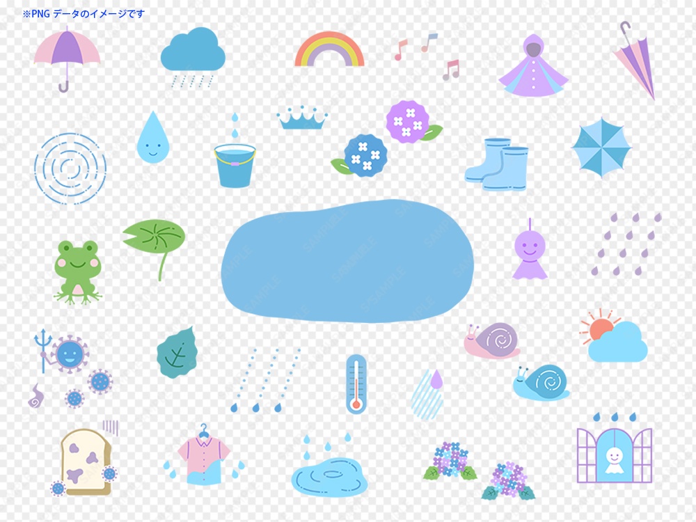 梅雨のシンプルなアイコンセット01 / ベタ・縁なし