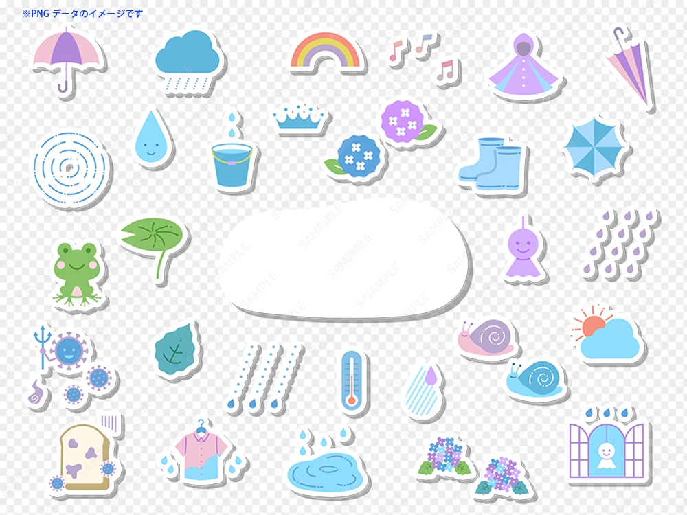 梅雨のシンプルなアイコンセット02 / 白フチ