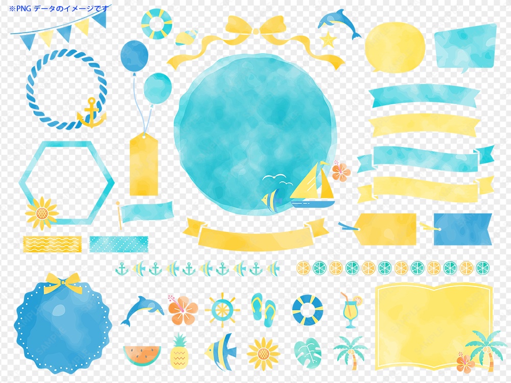 夏の水彩風イラストとフレームあしらいセット