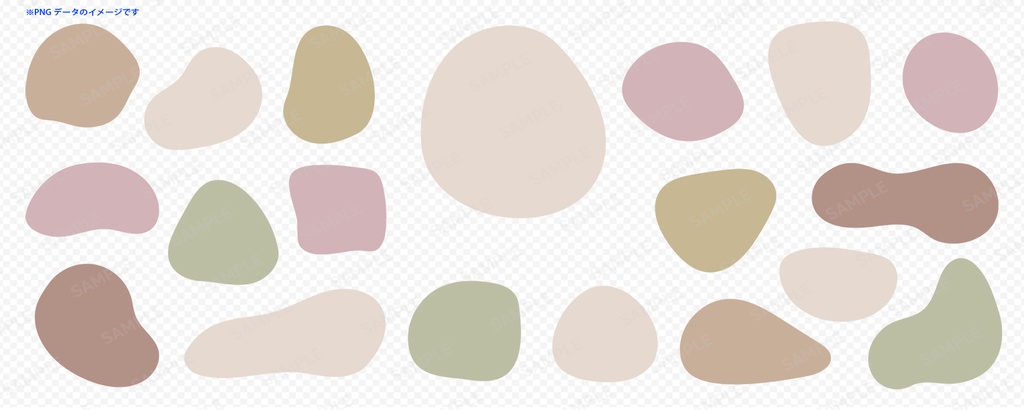 やわらかい流体のフレームデザインセット【パステルカラー】