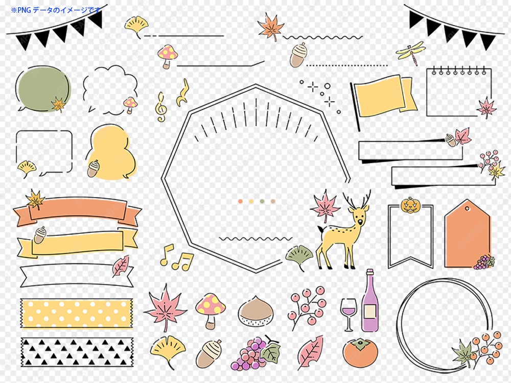 秋のシンプルなラインフレームあしらいセット