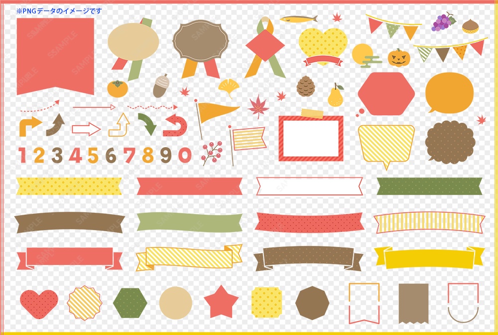 秋のイラストアイコンとフレーム、リボンバナーのデザインセット