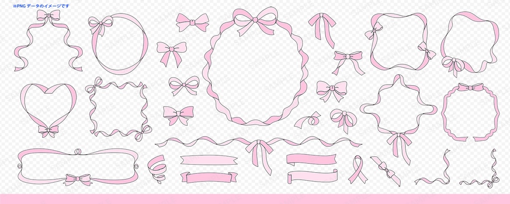 手描きのピンクリボンフレームセット