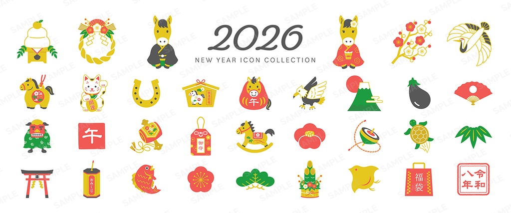 2026 午年 お正月のシンプルなアイコンセット01 / カラフル