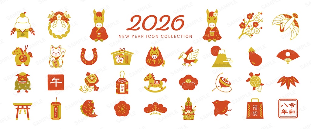 2026 午年 お正月のシンプルなアイコンセット02 / 赤と金