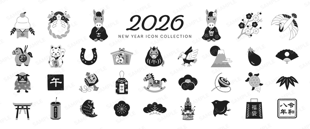 2026 午年 お正月のシンプルなアイコンセット03 / 白黒