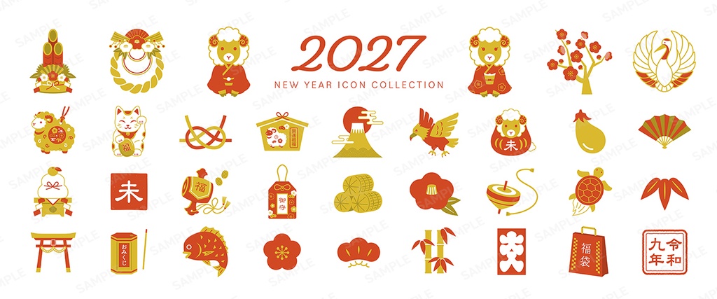 2027 未年 お正月のシンプルなアイコンセット01 / 赤と金	