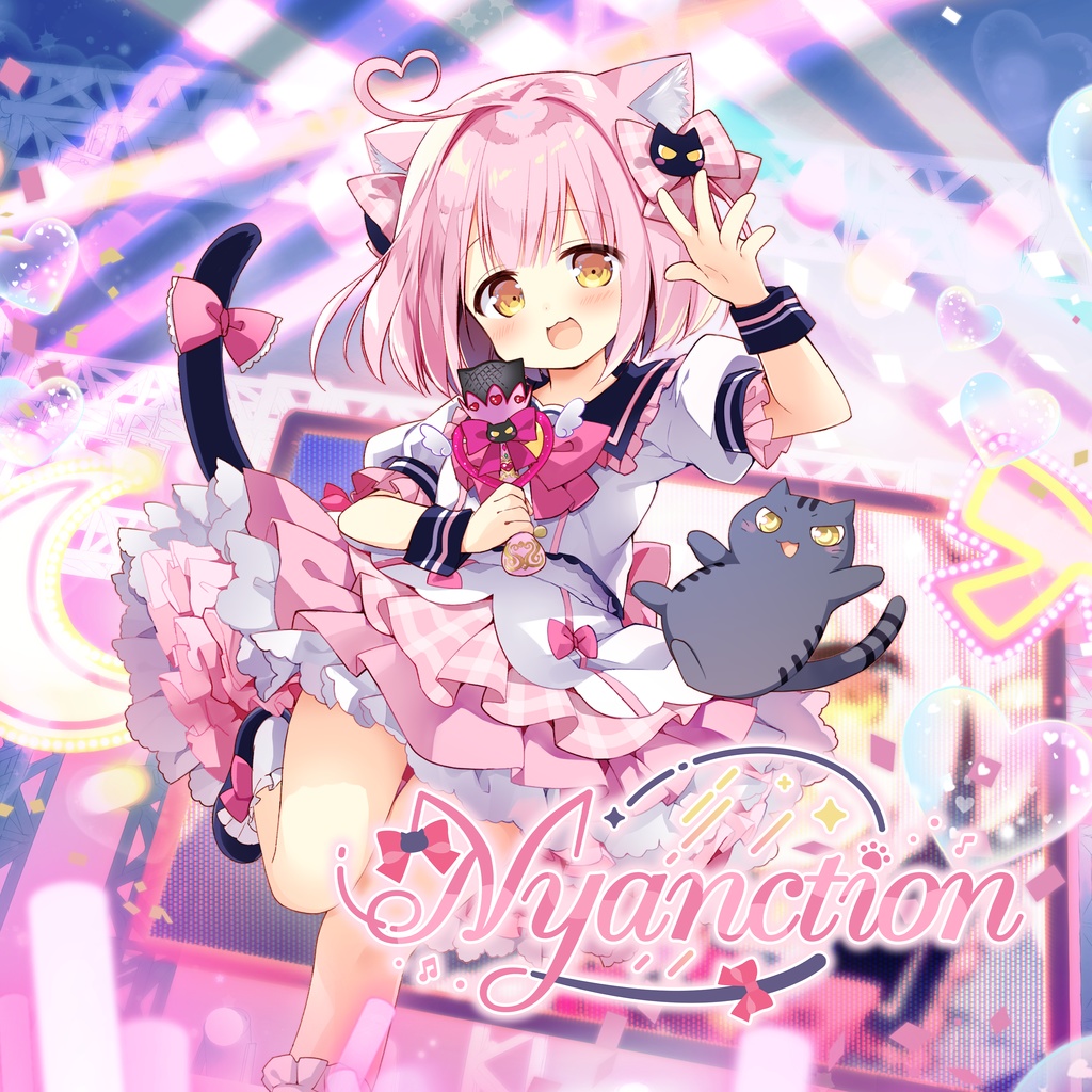 Nyanction【まるもこ1stCD】