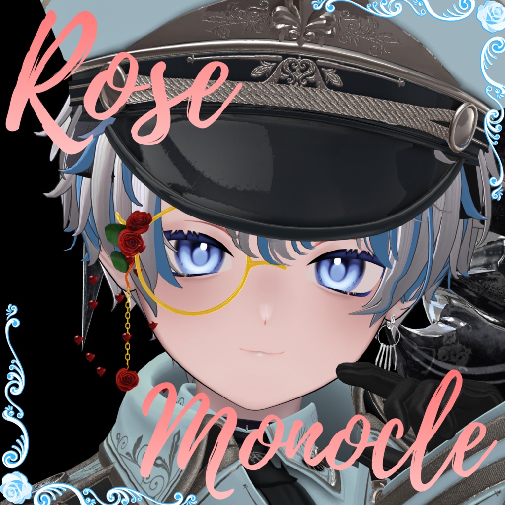 🌹RoseMonocle👓 パーティクル付