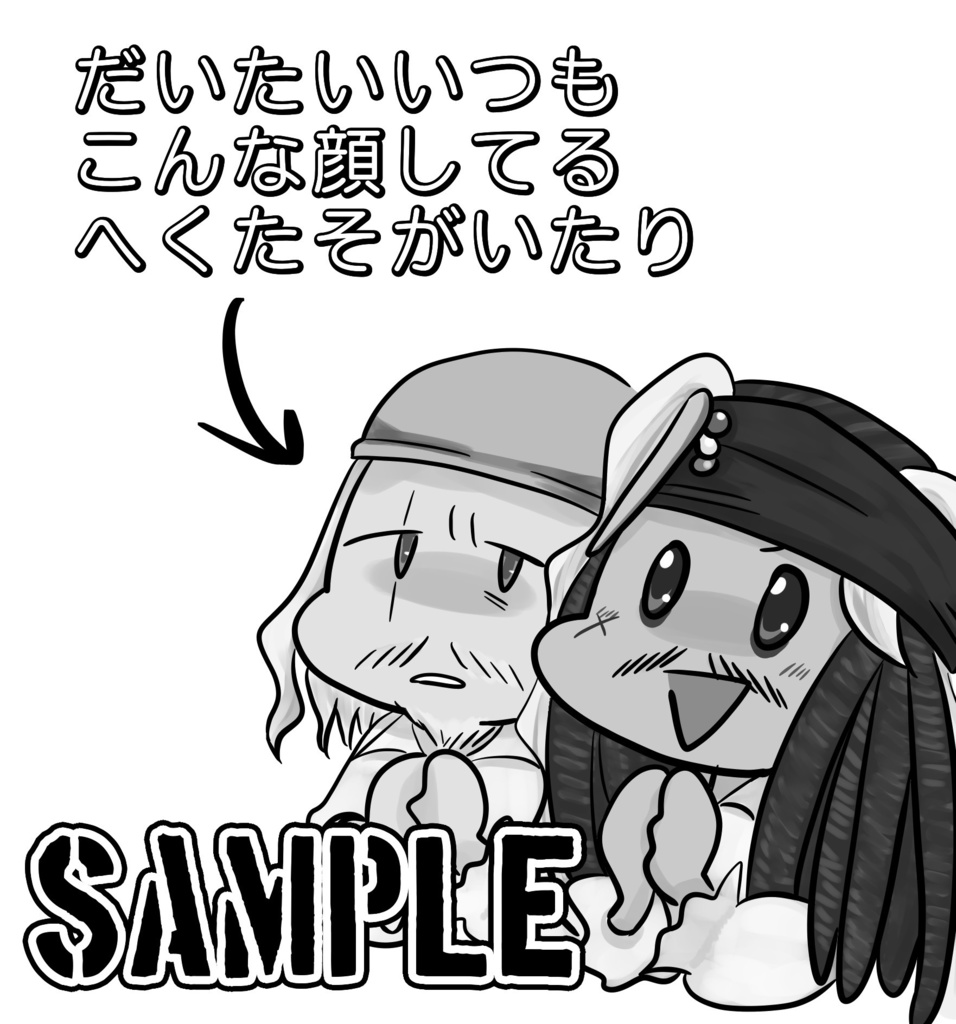 【匿名配送】ママって呼ばせて!!