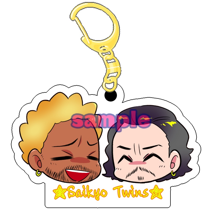 【通常発送】ブレトレ双子アクキーB「にこにこVer.」