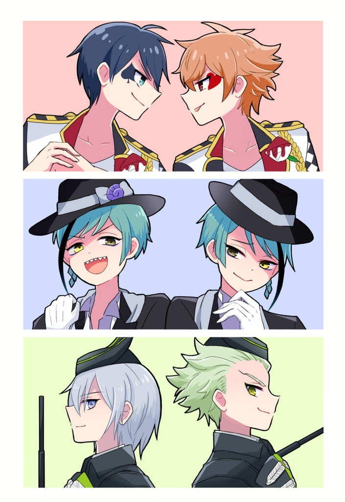 ニコイチの矜持