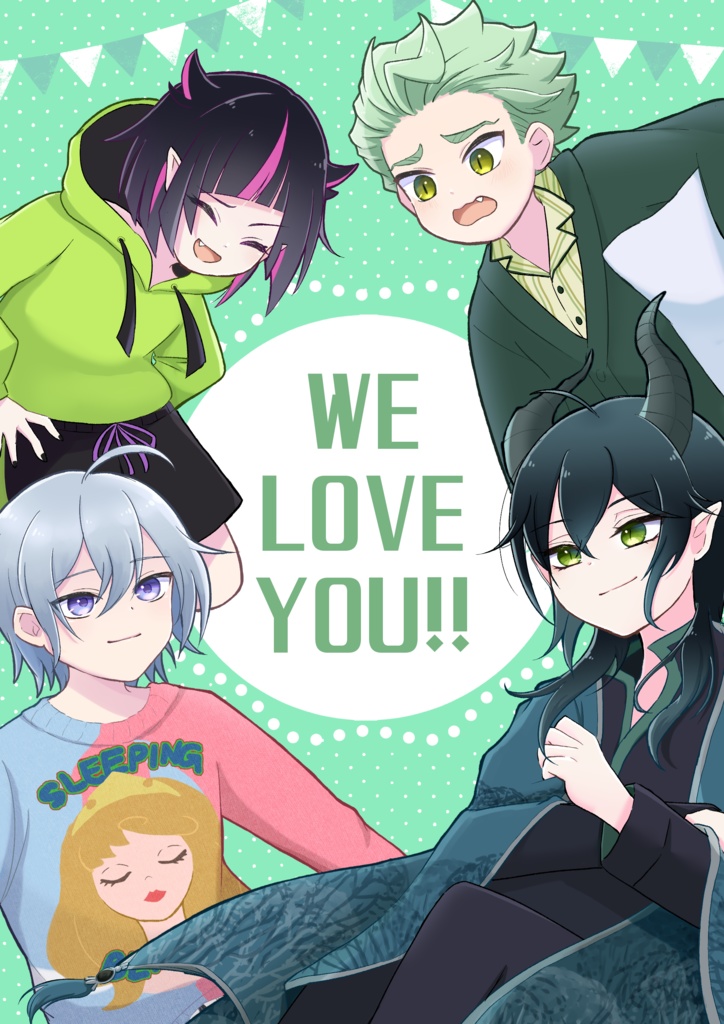 WE LOVE YOU!!