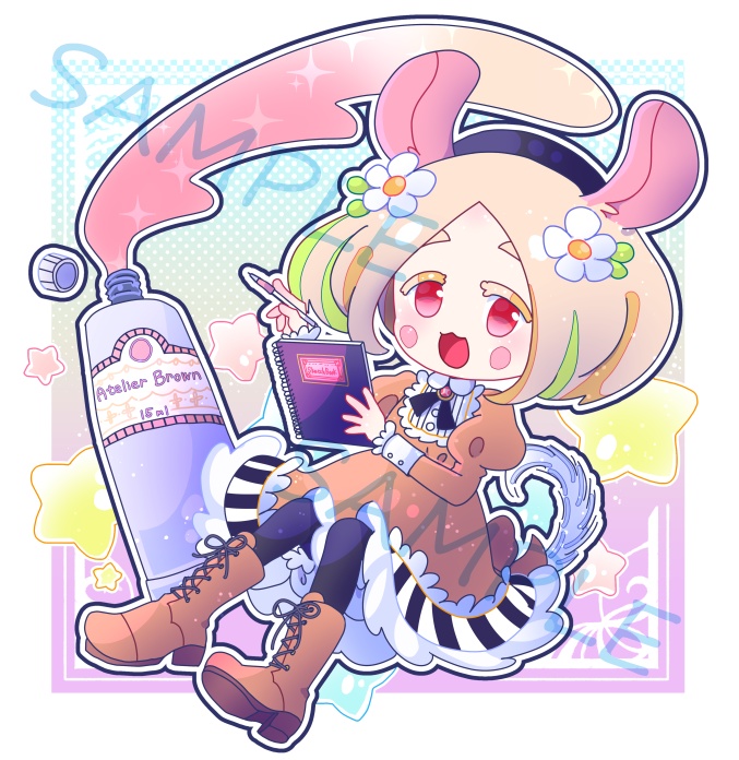 サウザンドちゃんの白雲石コースター