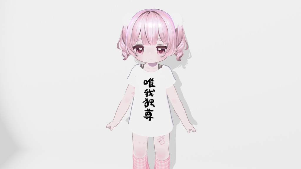 【無料】Tシャツにつかえるテクスチャ