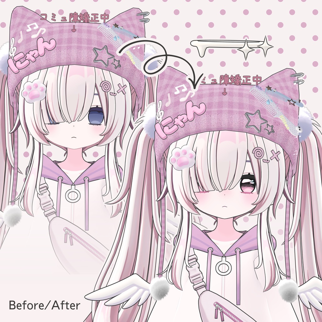 SALE!!!【てんちる】きゅるあいてくすちゃ【Eyes Textures/瞳+まつげ】