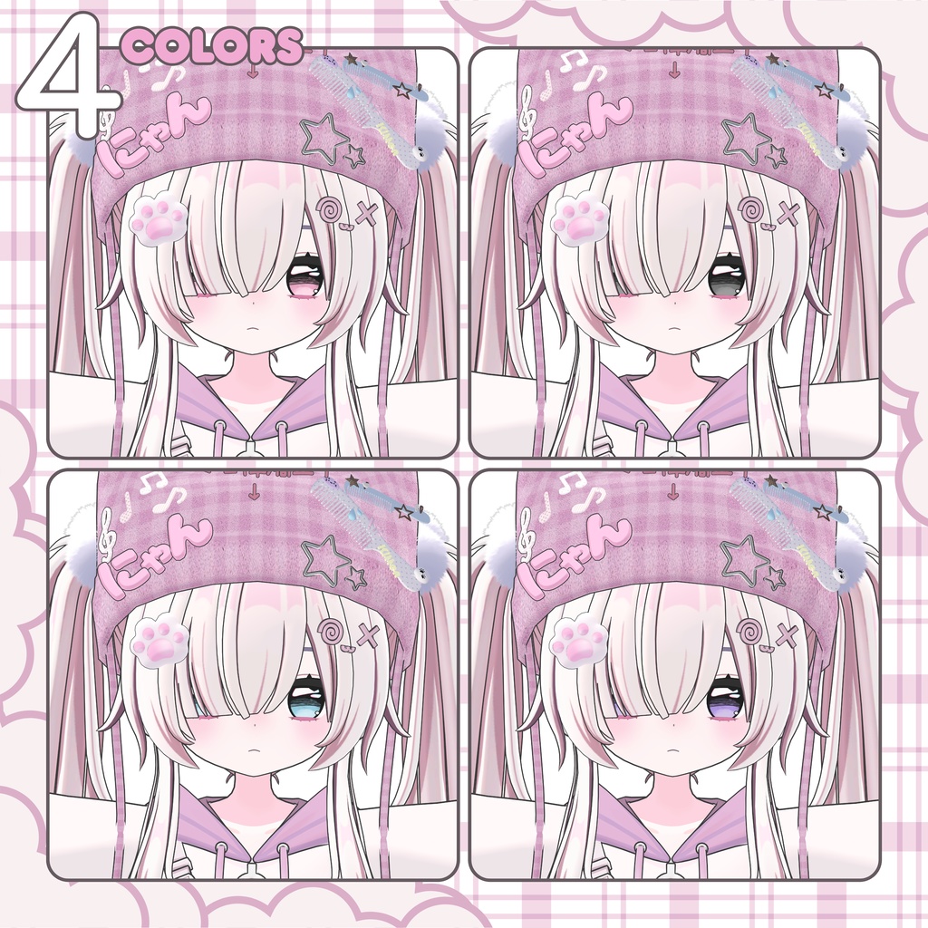 SALE!!!【てんちる】きゅるあいてくすちゃ【Eyes Textures/瞳+まつげ】